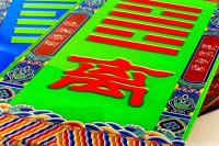 (zhn)լɷơI(y)ķa(b)ǡƽꖷ