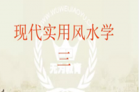 F(xin)(sh)L(fng)ˮW(xu)vώv