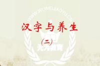 hcB(yng)ڶvЇ(gu)ȫϢW(xu)о(hu)(hu)L(zhng)v